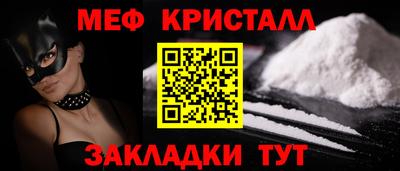 кокаин премиум Будённовск