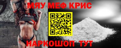 кокаин премиум Будённовск