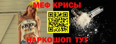 кокаин премиум Будённовск