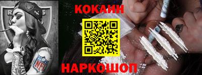 мефедрон мука Бузулук