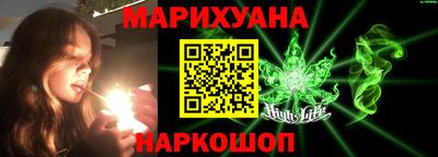 мефедрон мука Бузулук