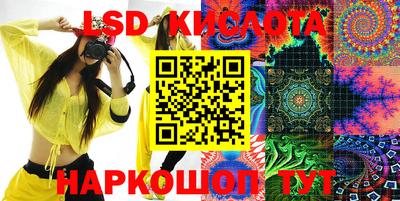 мефедрон мука Бузулук