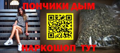 кокаин премиум Будённовск