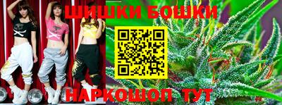 мефедрон мука Бузулук