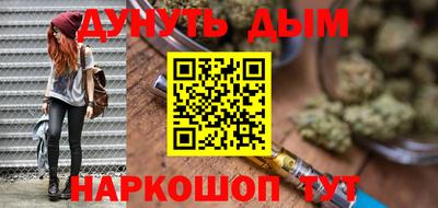 кокаин премиум Будённовск