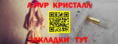 герыч Можга