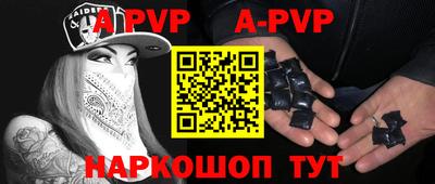 кокаин премиум Будённовск