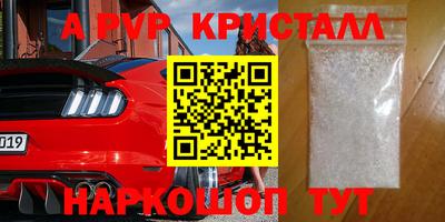 мефедрон мука Бузулук