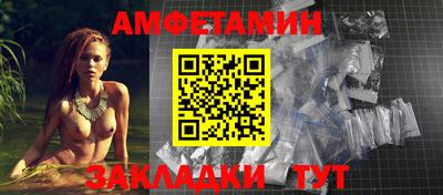 мефедрон мука Бузулук