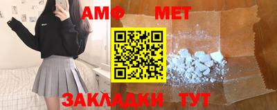 кокаин премиум Будённовск