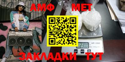 кокаин премиум Будённовск