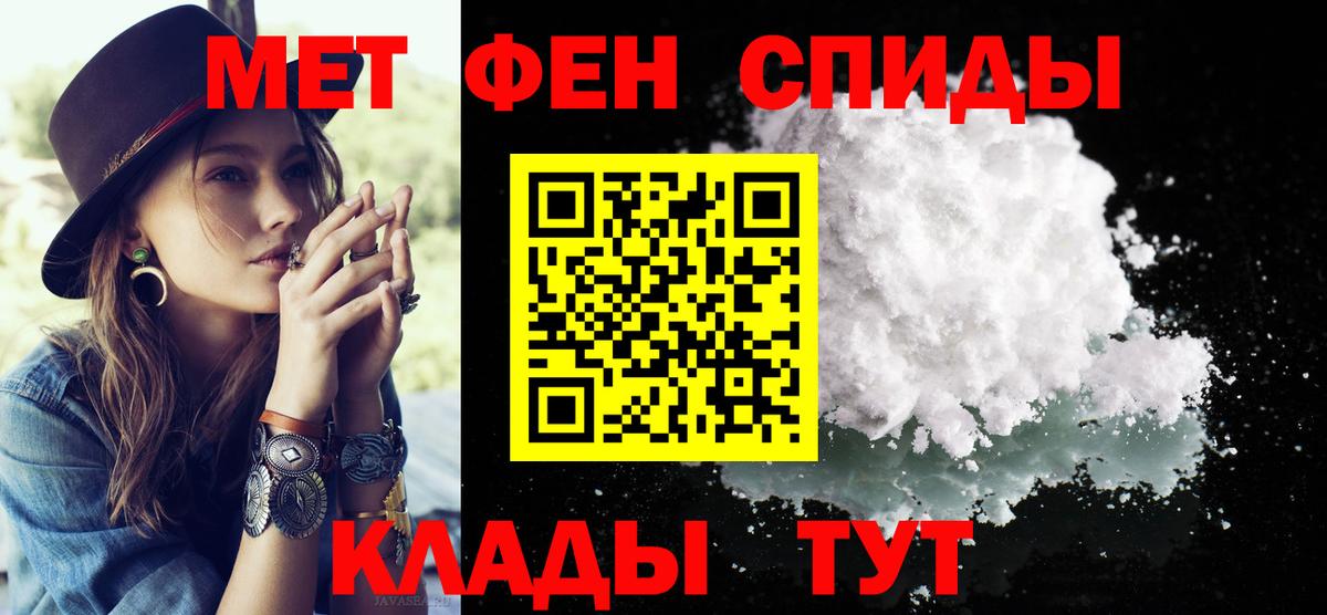 Гашиш Ялта